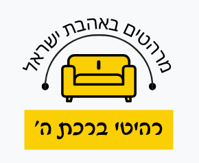 פרופיל
