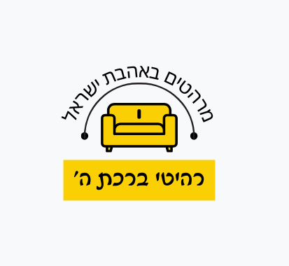 לוגו